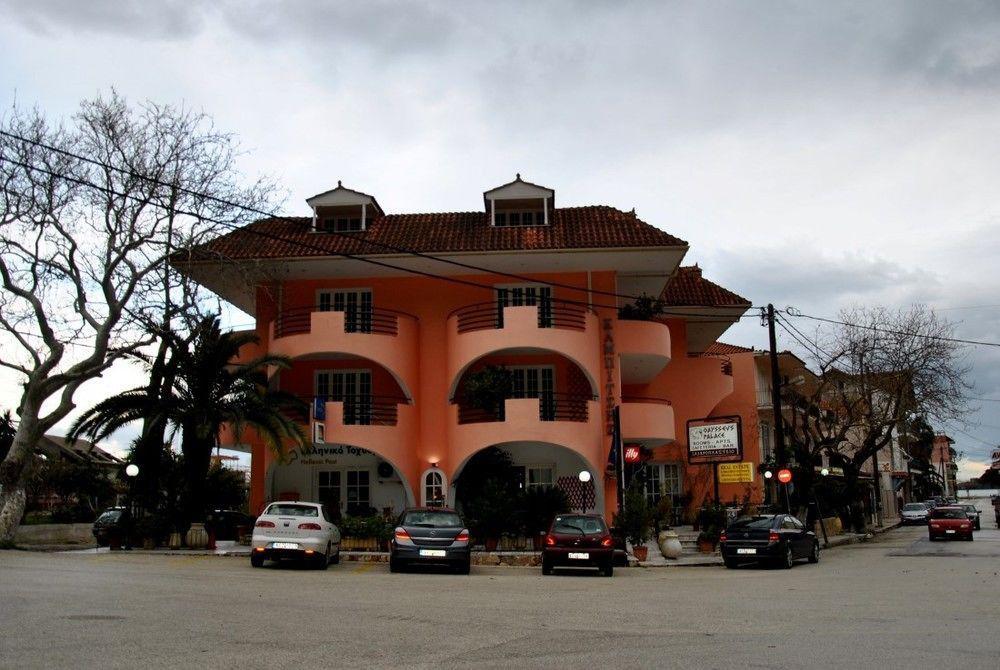 Odysseus Palace Aparthotel Poros  Exterior foto